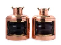 Two Brass and Copper Ship's Lanterns Height 18 inches. — EARLY 20TH CENTURY