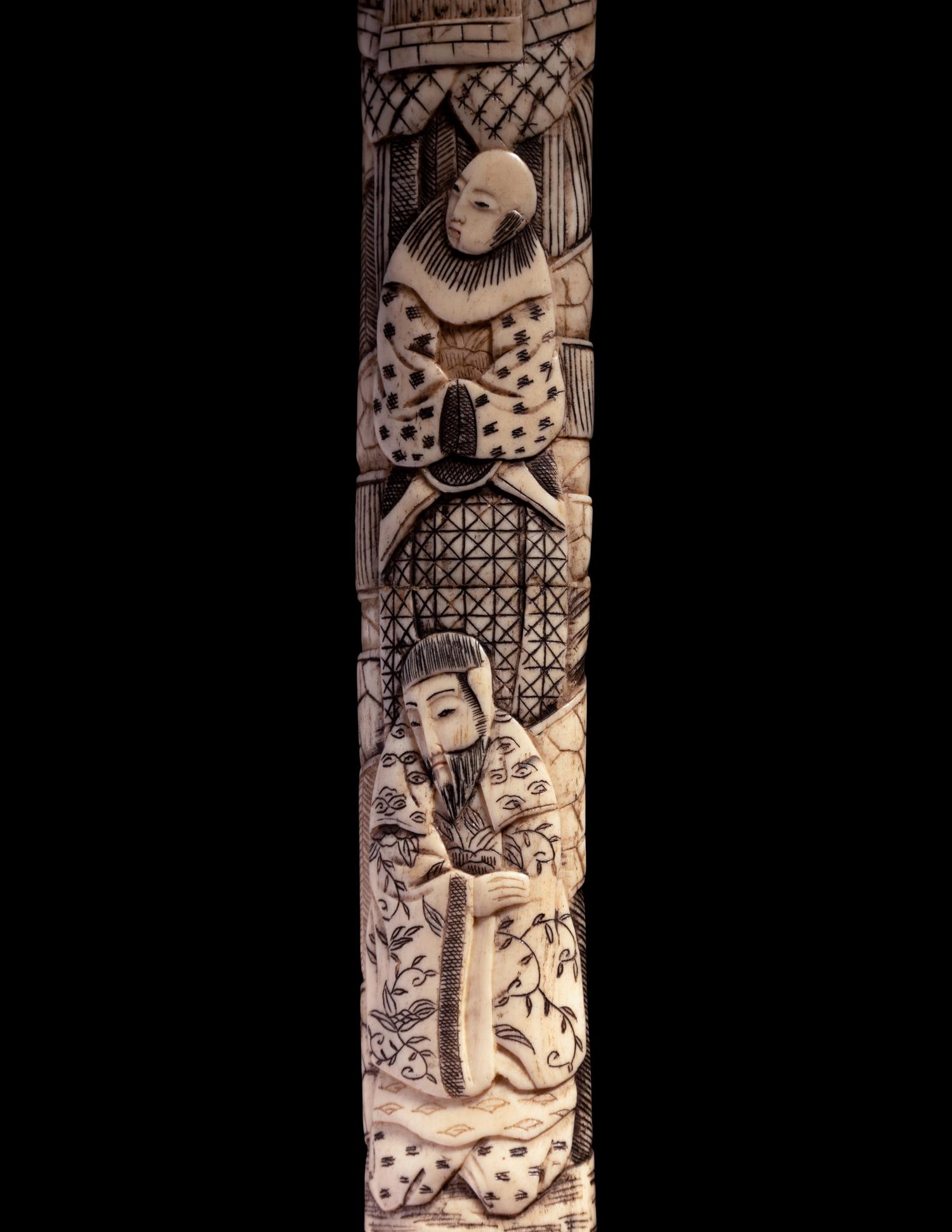 A Katana
