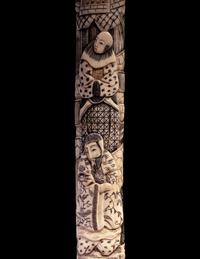 A Katana