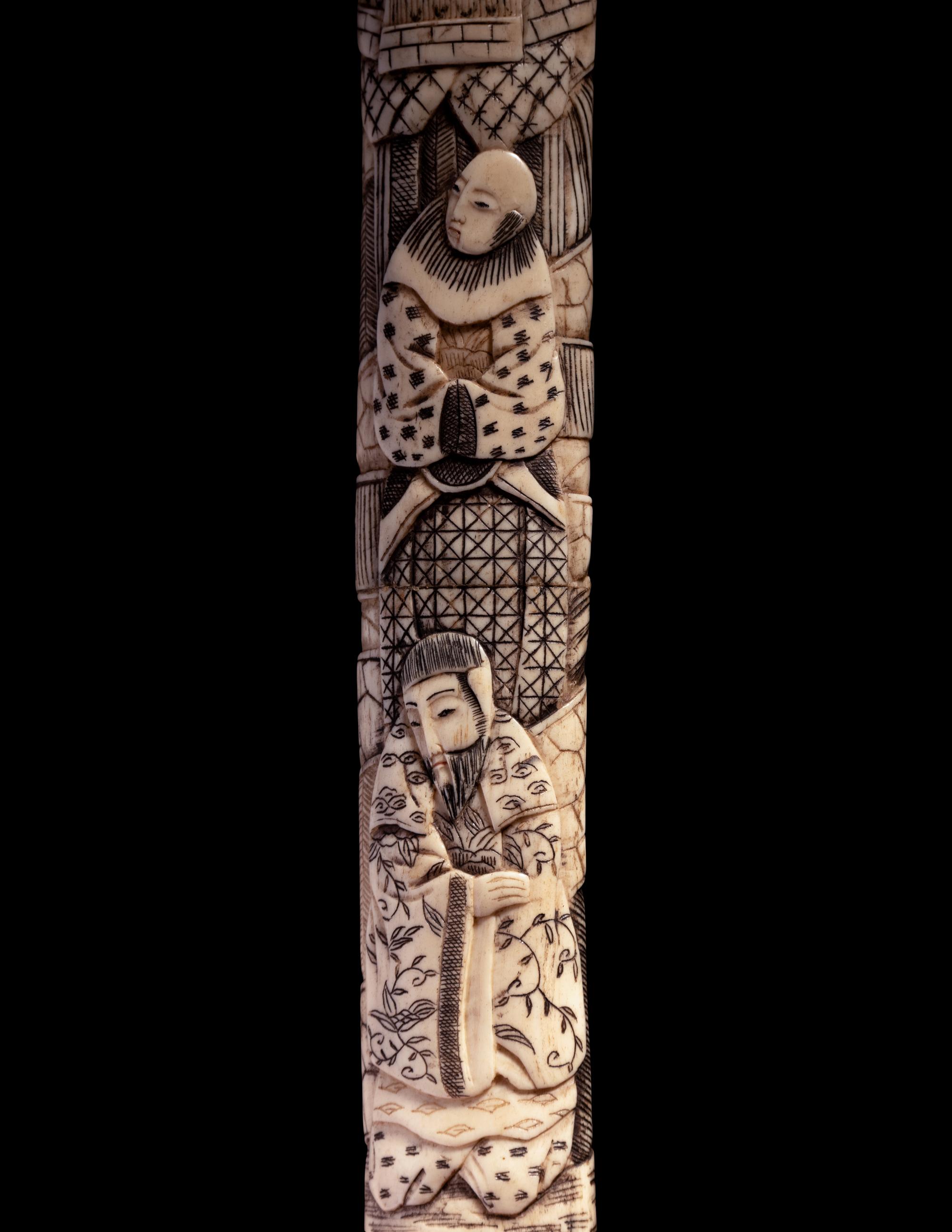A Katana