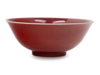A Copper Red Glazed Porcelain Flaring Bowl