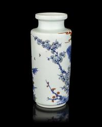A Chinese Underglaze Red and Wucai Decorated Porcelain Vase
