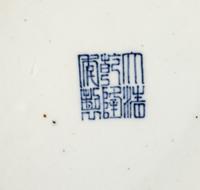 Two Chinese Blue and White Porcelain Brush Washer, Xi