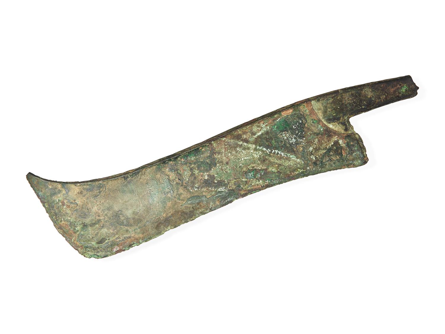 An Archaic Copper Alloy Blade