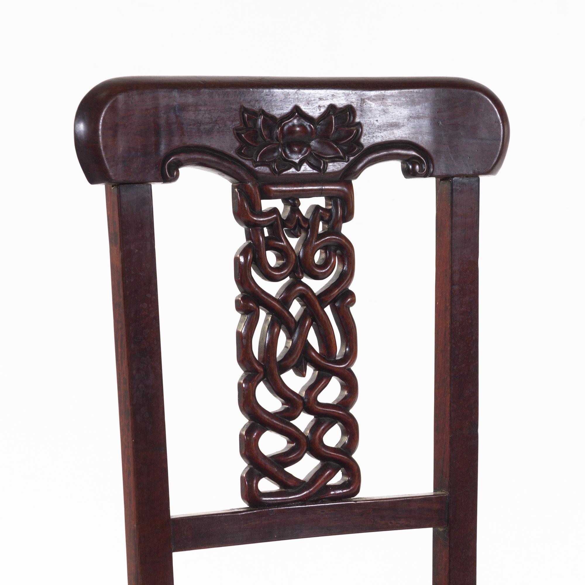 Two Chinese Export Rosewood Side Chairs