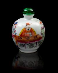 A Chinese Famille Rose Porcelain Snuff Bottle REPUBLIC PERIOD OR EARLIER Height 2 3/8 inches. — REPUBLIC PERIOD OR EARLIER