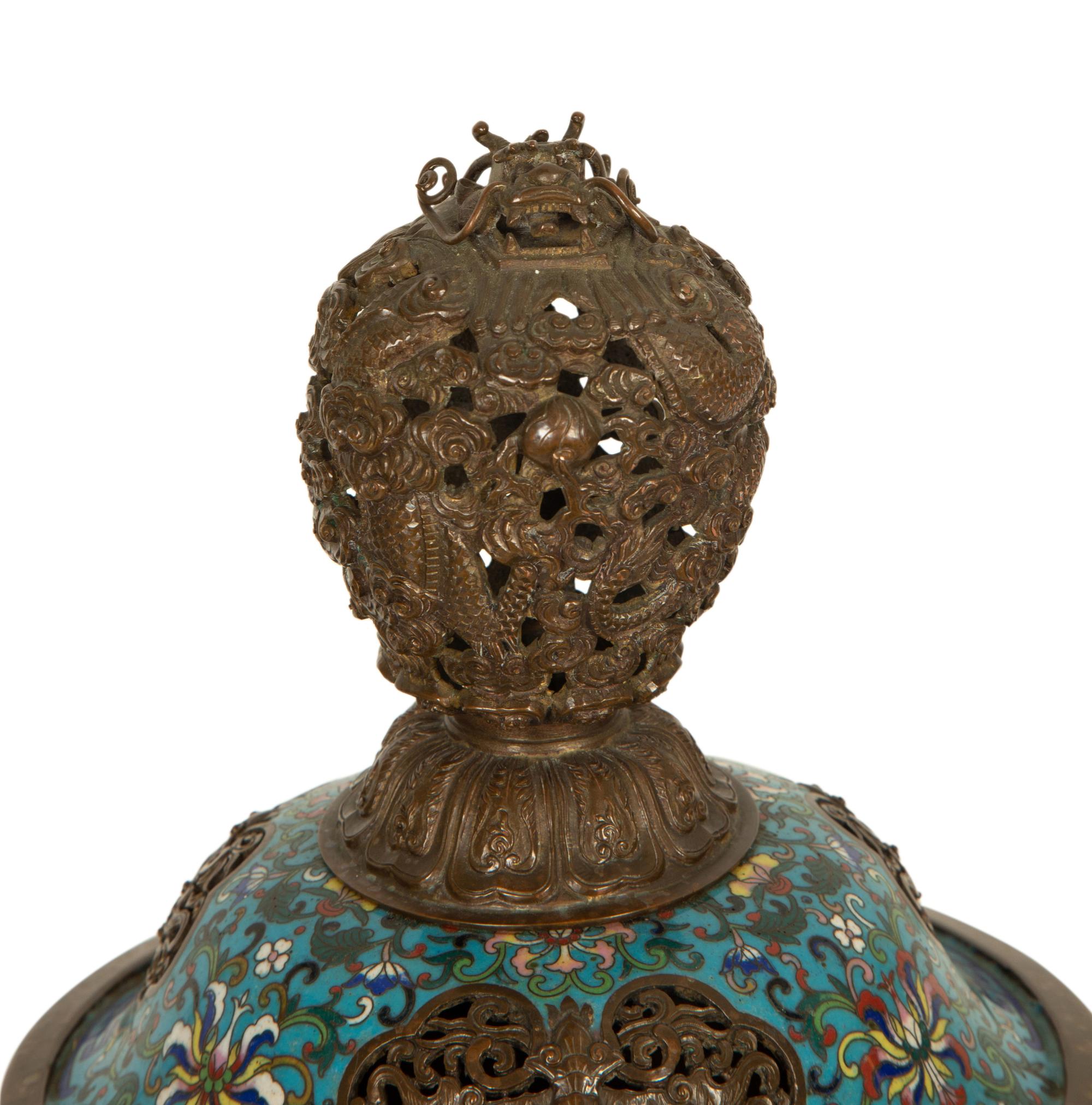 A Chinese Gilt and Enameled Bronze Mounted Cloisonne Censer