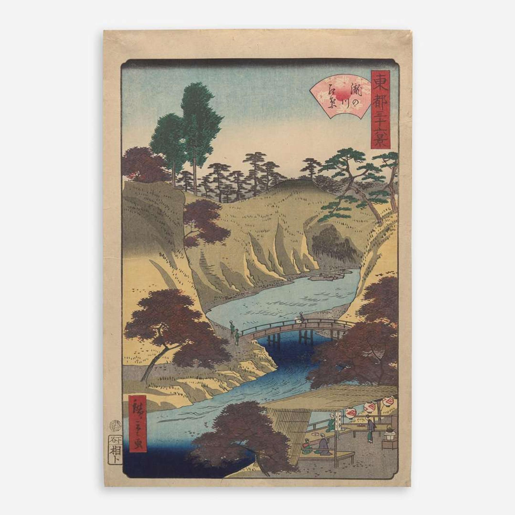 Utagawa Hiroshige II 歌川広重二代目 浮世绘三幅 (Japanese b.1829-d.1869)