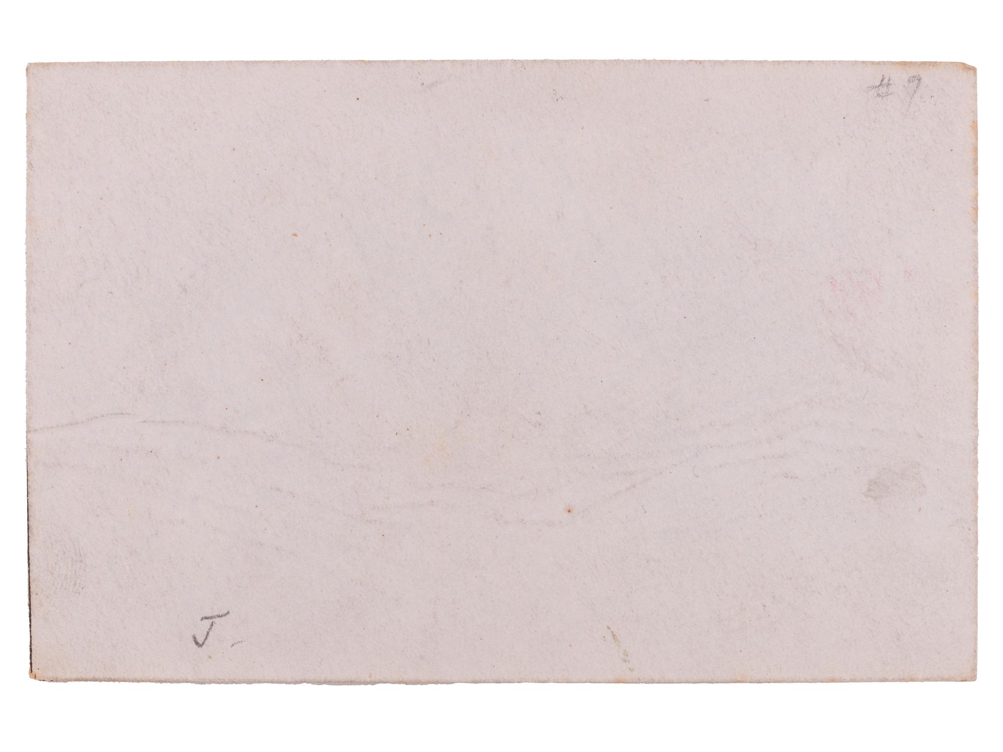[ABOLITION]. VALENTINE DUNDEE, J., eng. Uncle Tom's Cabin illustrated cover. London: Ackerman, 1853.