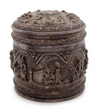 A Southeast Asian Silver Covered Jar