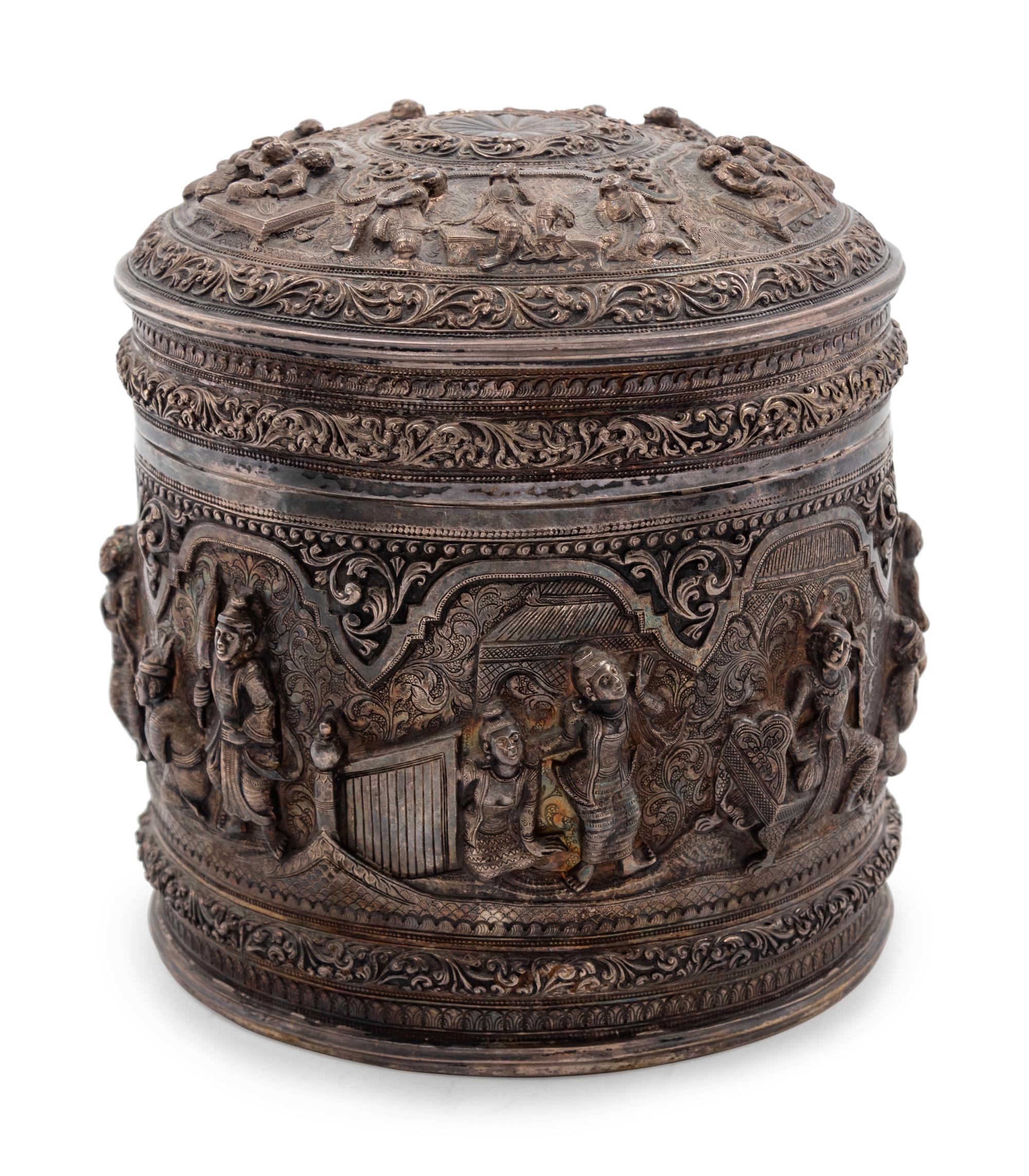 A Southeast Asian Silver Covered Jar