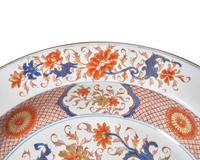 A Chinese Export Porcelain Deep Dish In The "Imari" Palette