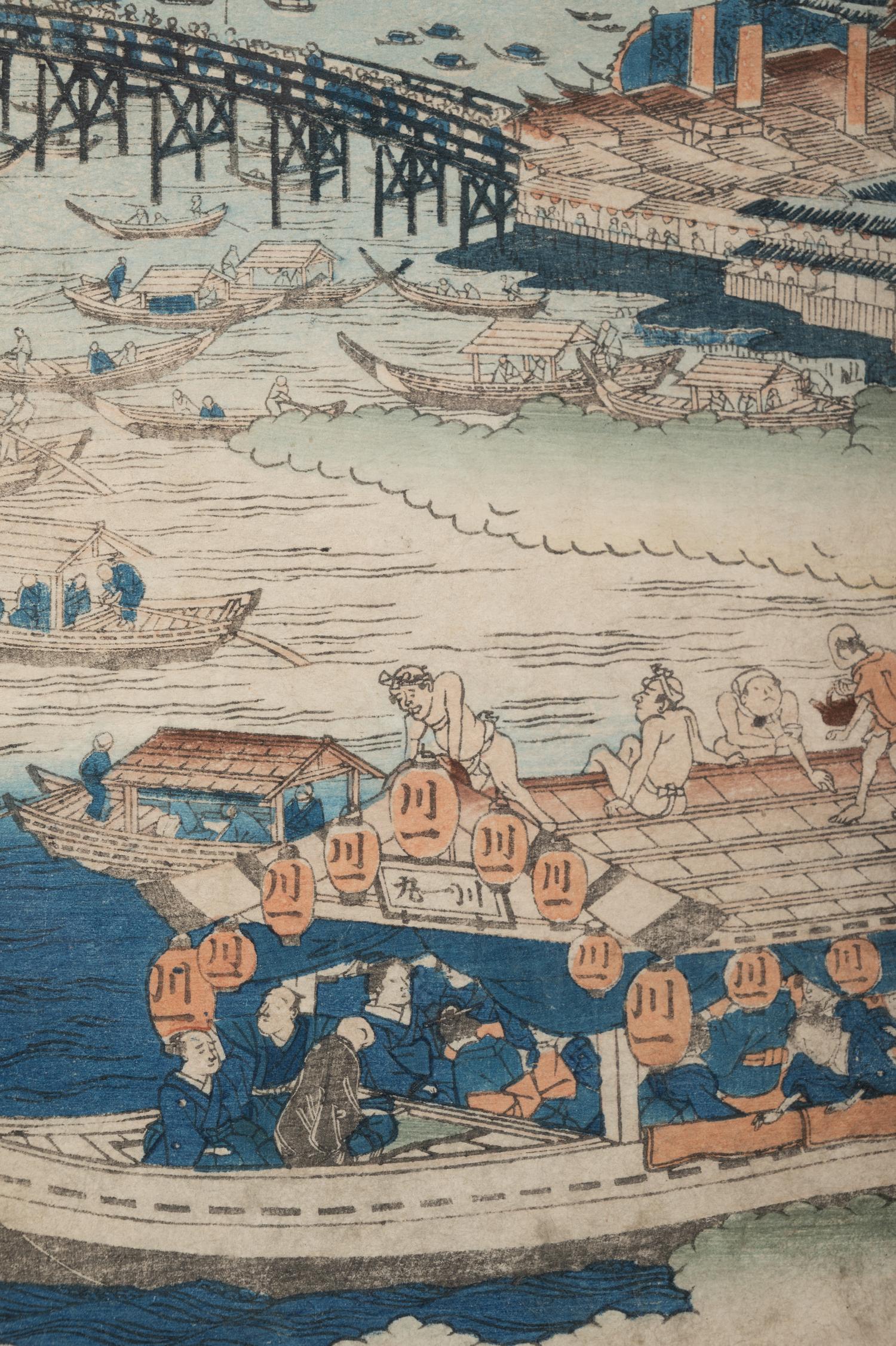 Utagawa Hiroshige and One Other