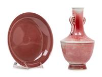 Two Chinese Sang-de-Boeuf Porcelain Articles