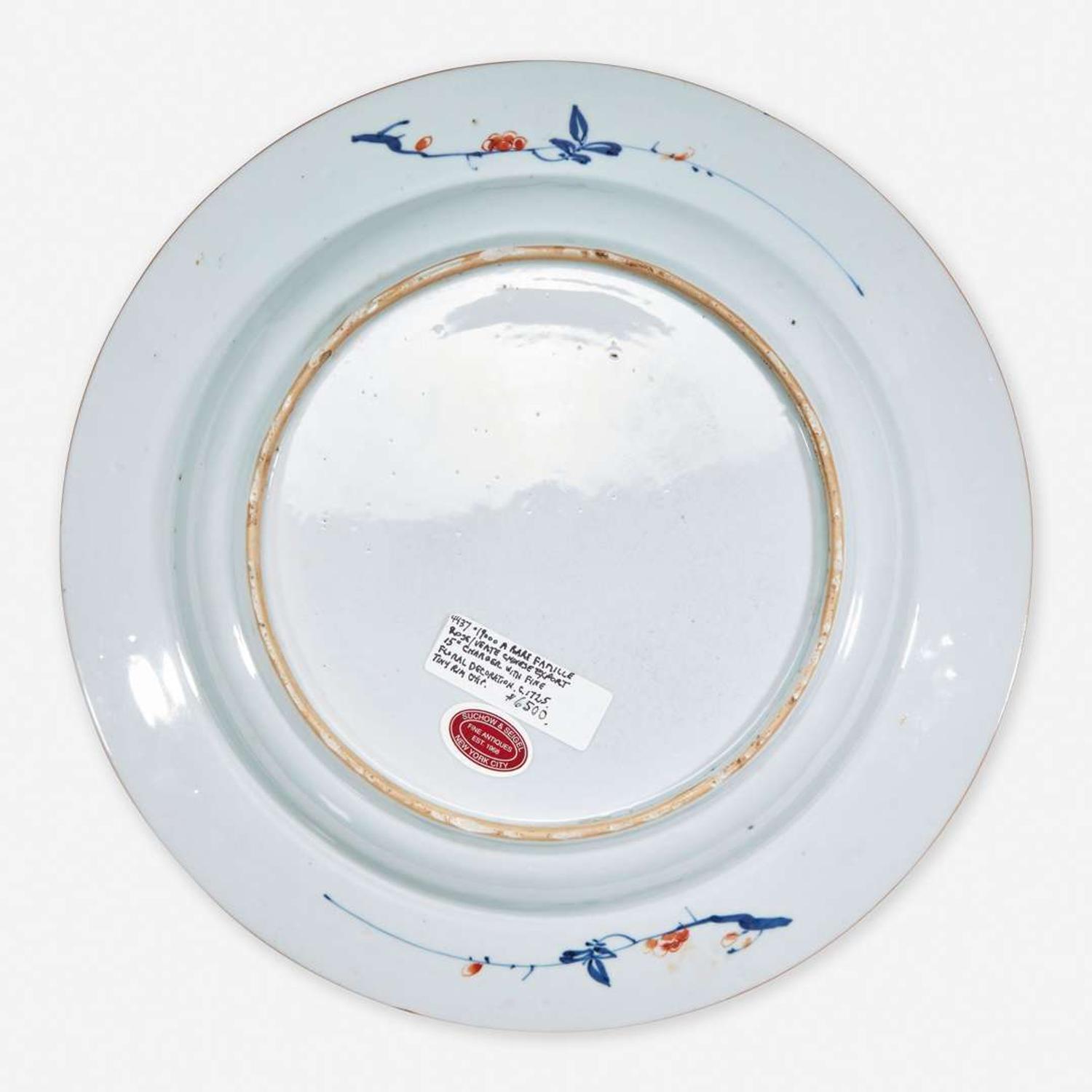 An unusual Chinese export porcelain "rose-verte" floral-decorated charger 五彩出口瓷大盘 Kangxi/Yongzheng period ? ?????