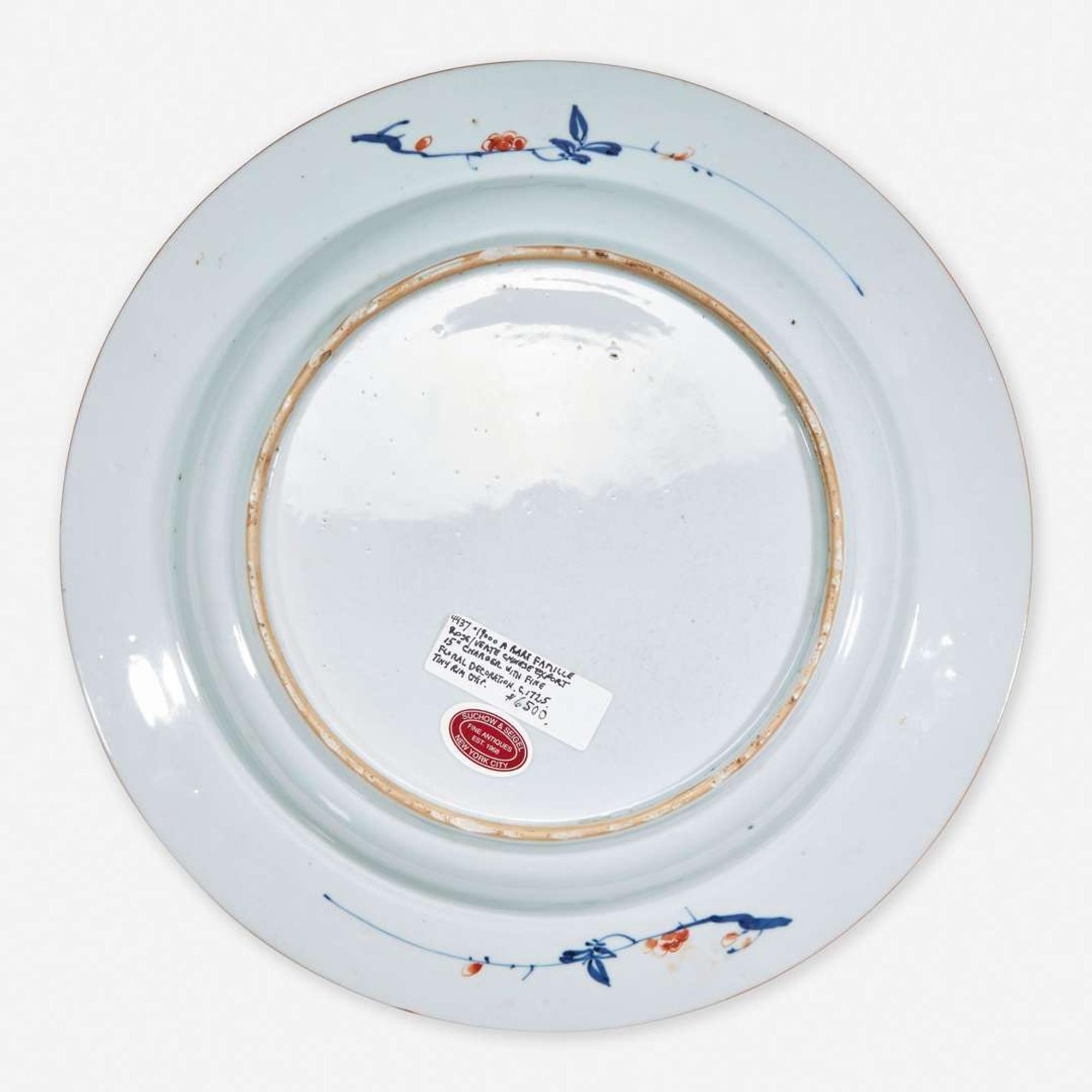 An unusual Chinese export porcelain "rose-verte" floral-decorated charger 五彩出口瓷大盘 Kangxi/Yongzheng period ? ?????