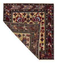 A Shirvan Rug