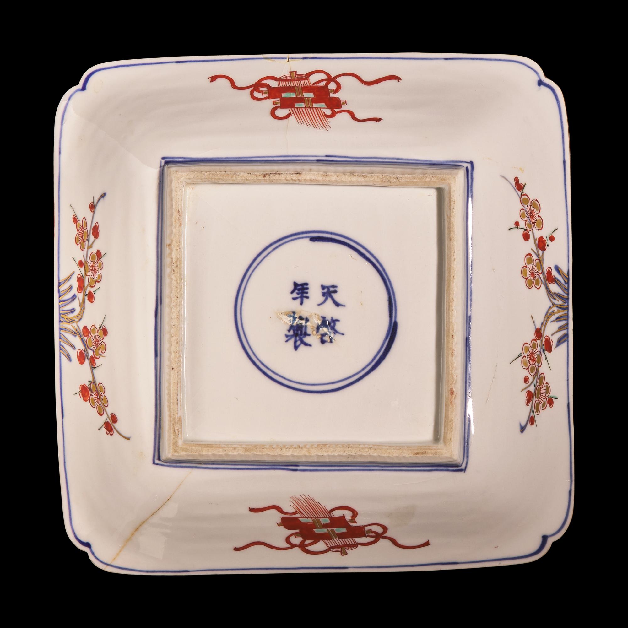 A Japanese-Enameled Tianqi-Marked Square Porcelain Dish