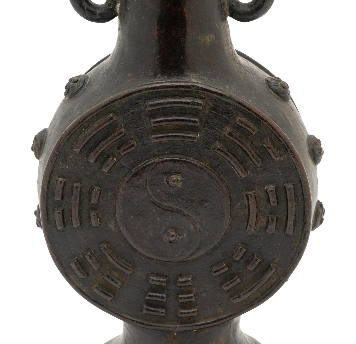 A Bronze 'Eight Trigrams' Vase