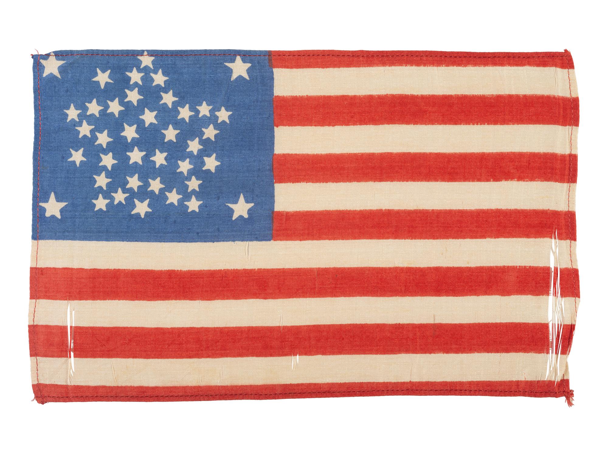 [FLAGS]. 38-star American parade flag with "Great Star" configuration. Ca 1876-1889.