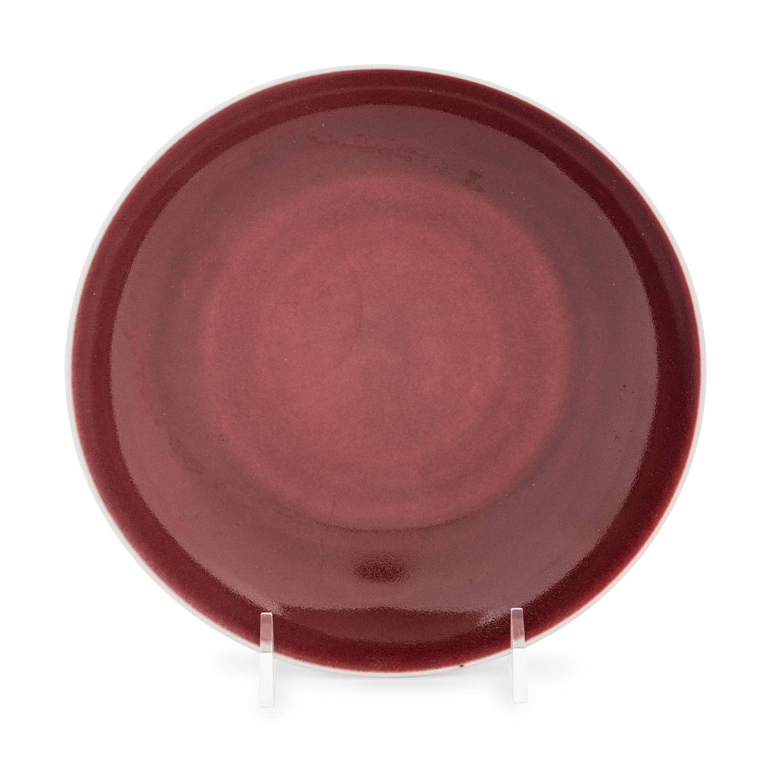 A Copper Red Glazed Porcelain Dish