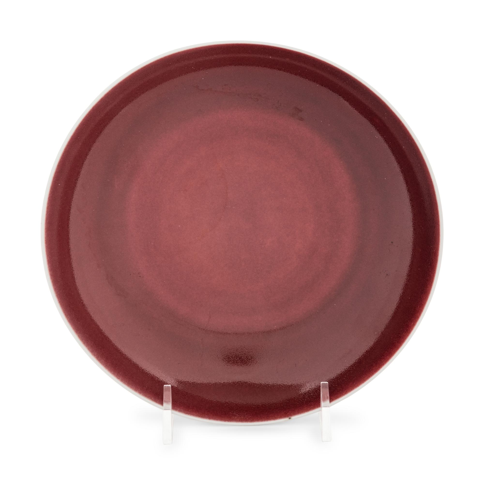 A Copper Red Glazed Porcelain Dish