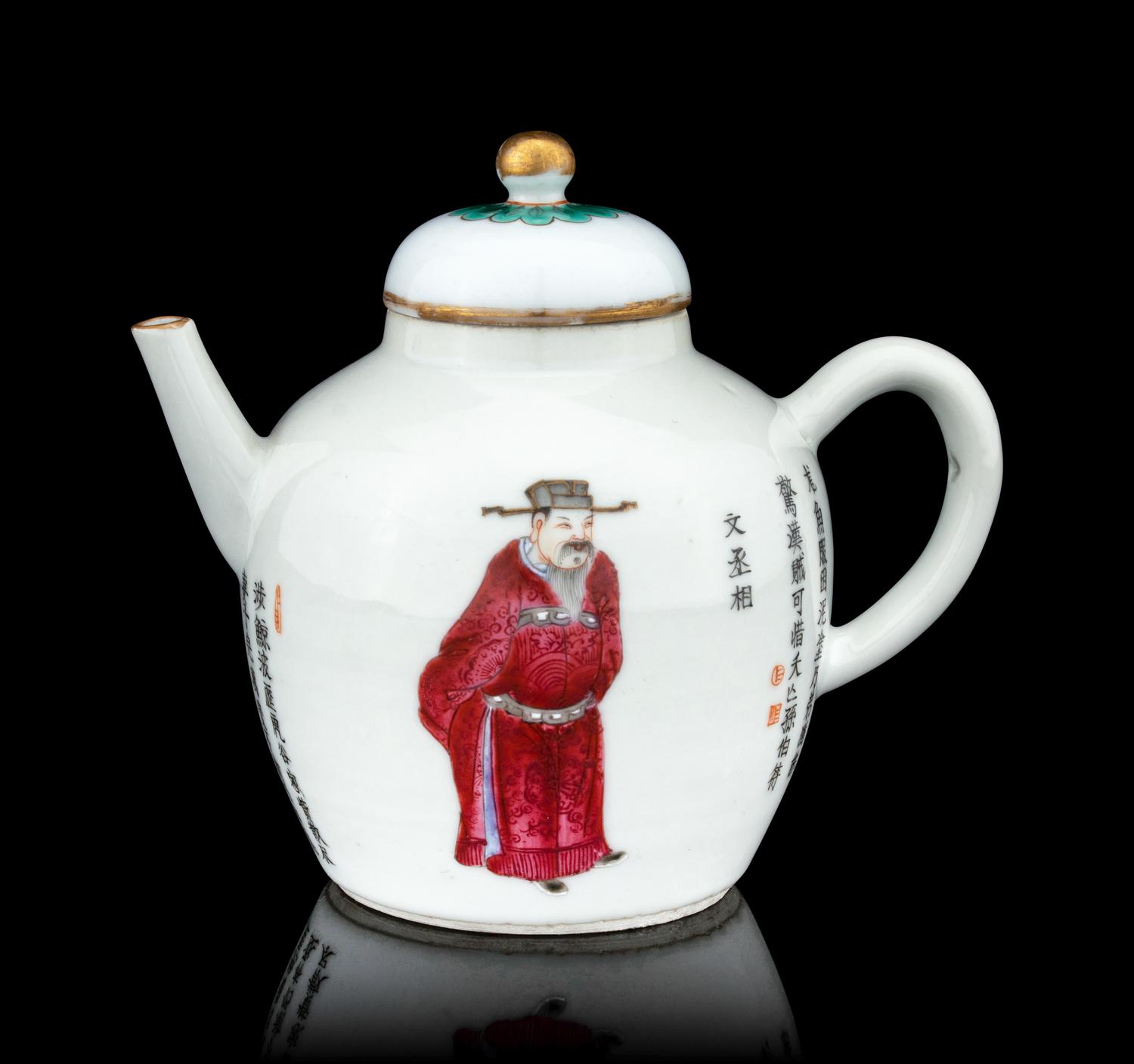 A Famille Rose Porcelain ‘Figure’ Teapot