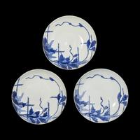 Seven Japanese Nabeshima Style Porcelain Plates, Edo Period