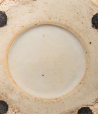 A Sang-de-Boeuf Glazed Porcelain Vase