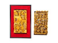 A Group of Four Chinese Gilt and Red Lacquered Wood Panels