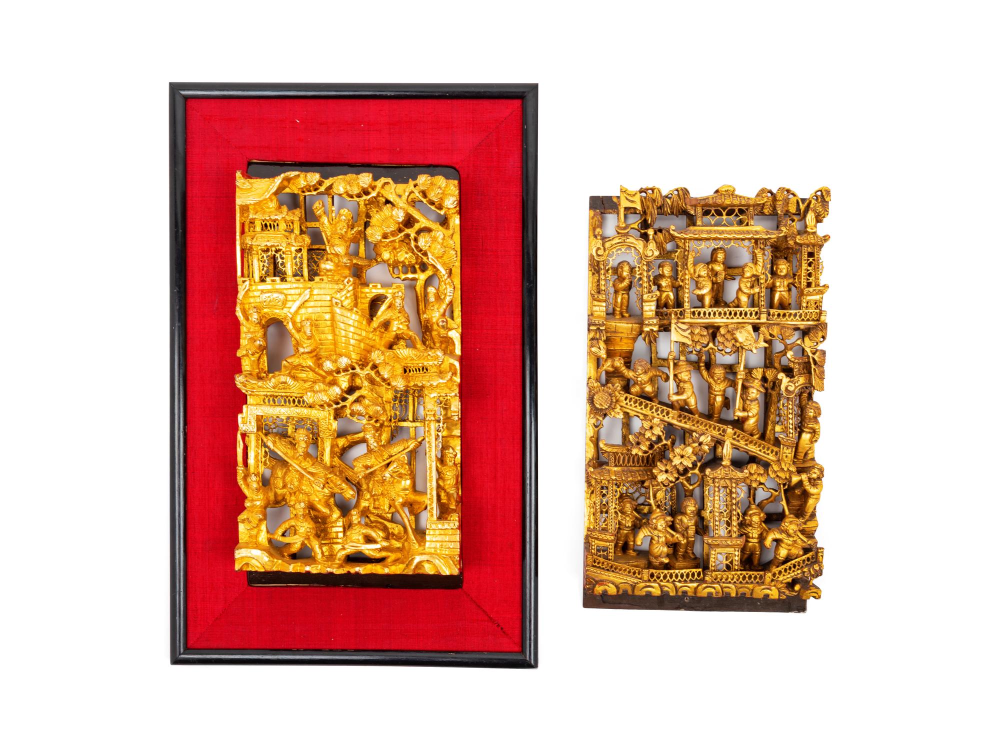 A Group of Four Chinese Gilt and Red Lacquered Wood Panels