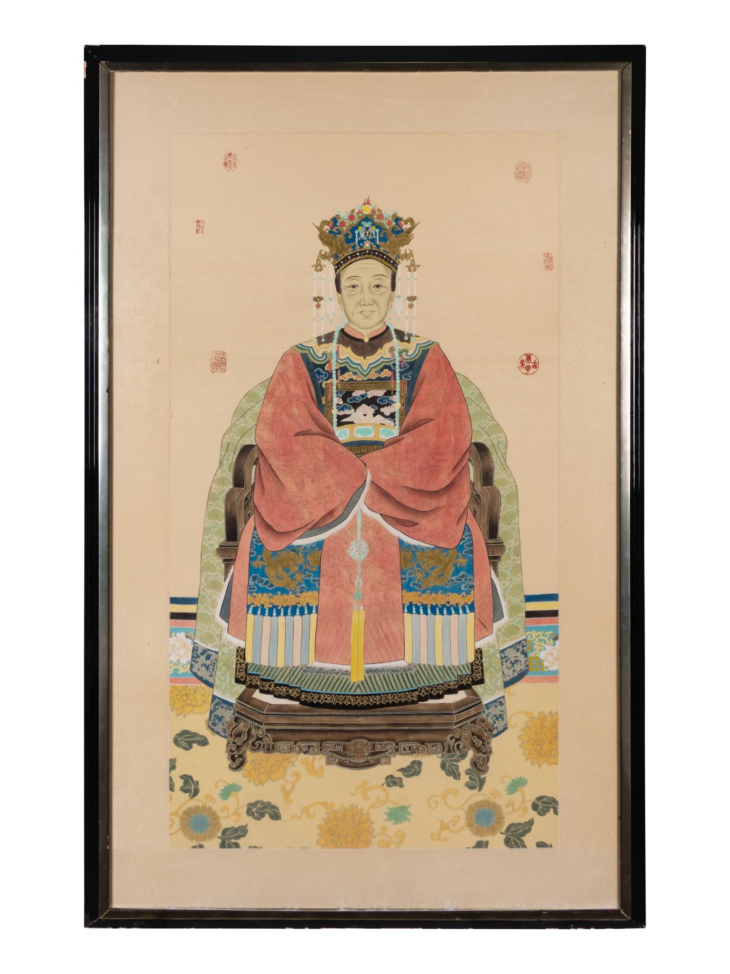 A Pair of Chinese Ancestral Portraits