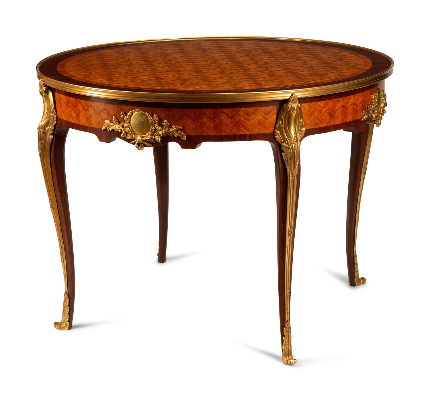 A Louis XV Style Gilt Bronze Mounted Gueridon