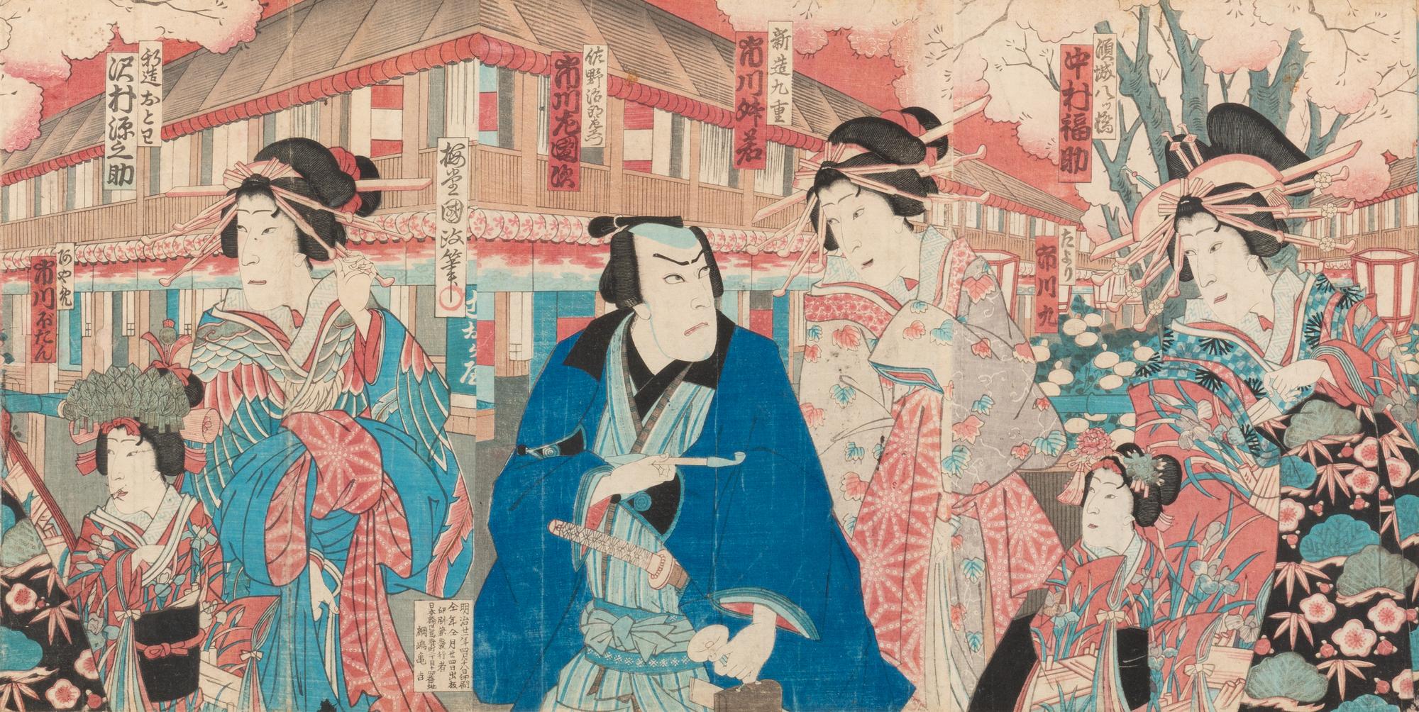 A Japanese Woodblock Triptych