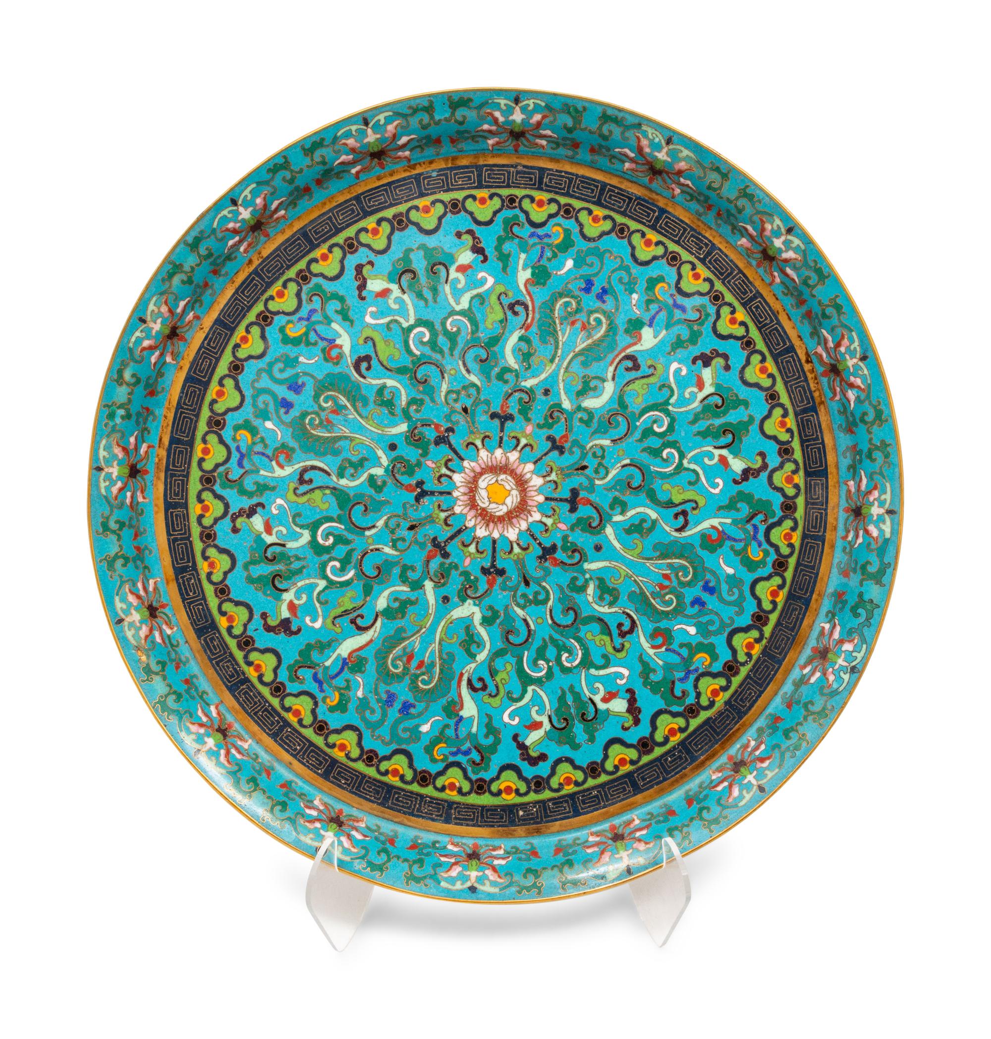 A Cloisonné Platter