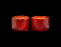 A Pair of Chinese Gilt Decorated Red Lacquer Hat Boxes