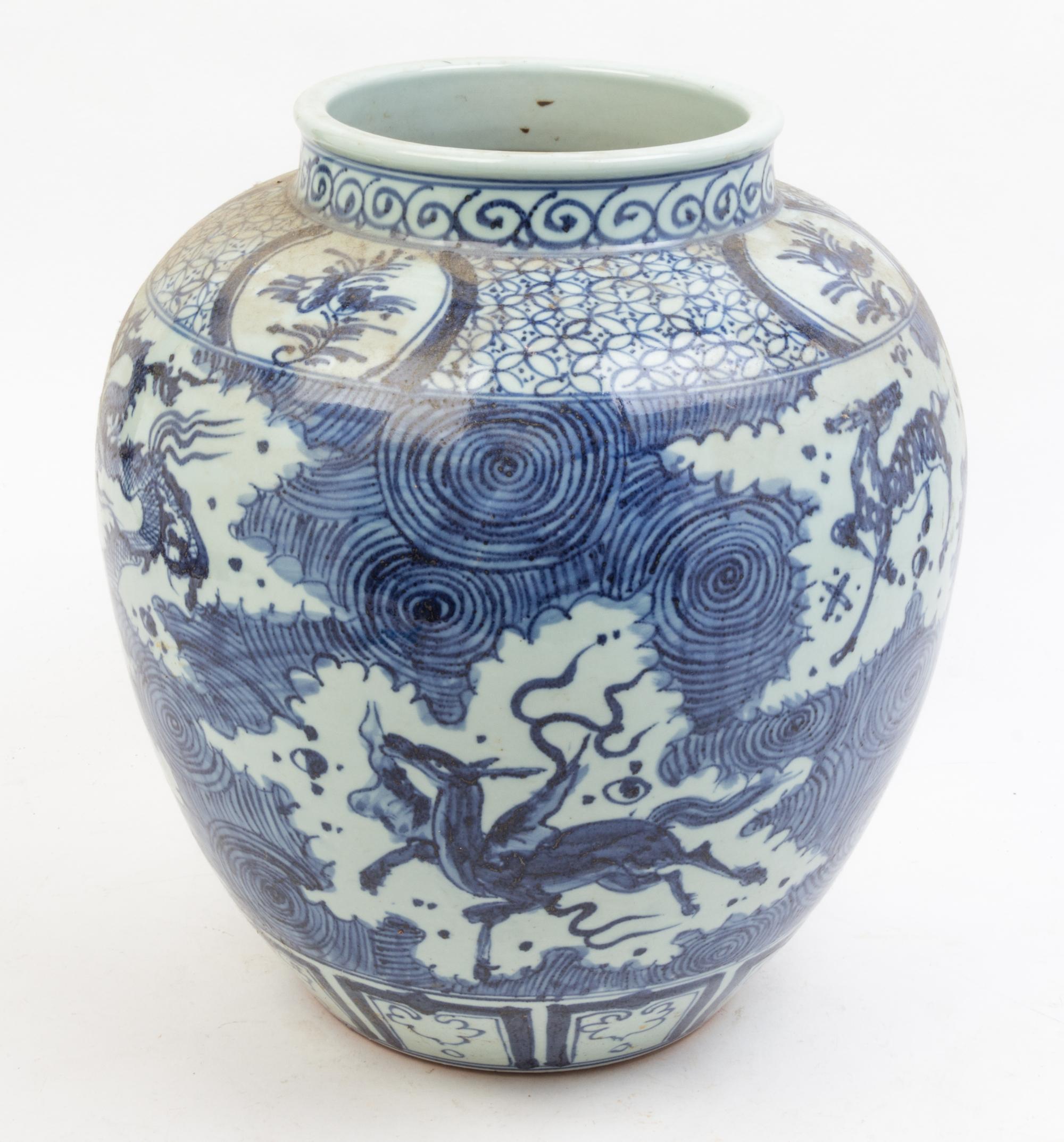 Three Large Blue and White Porcelain Jars Height of first 16 3/4 inches.