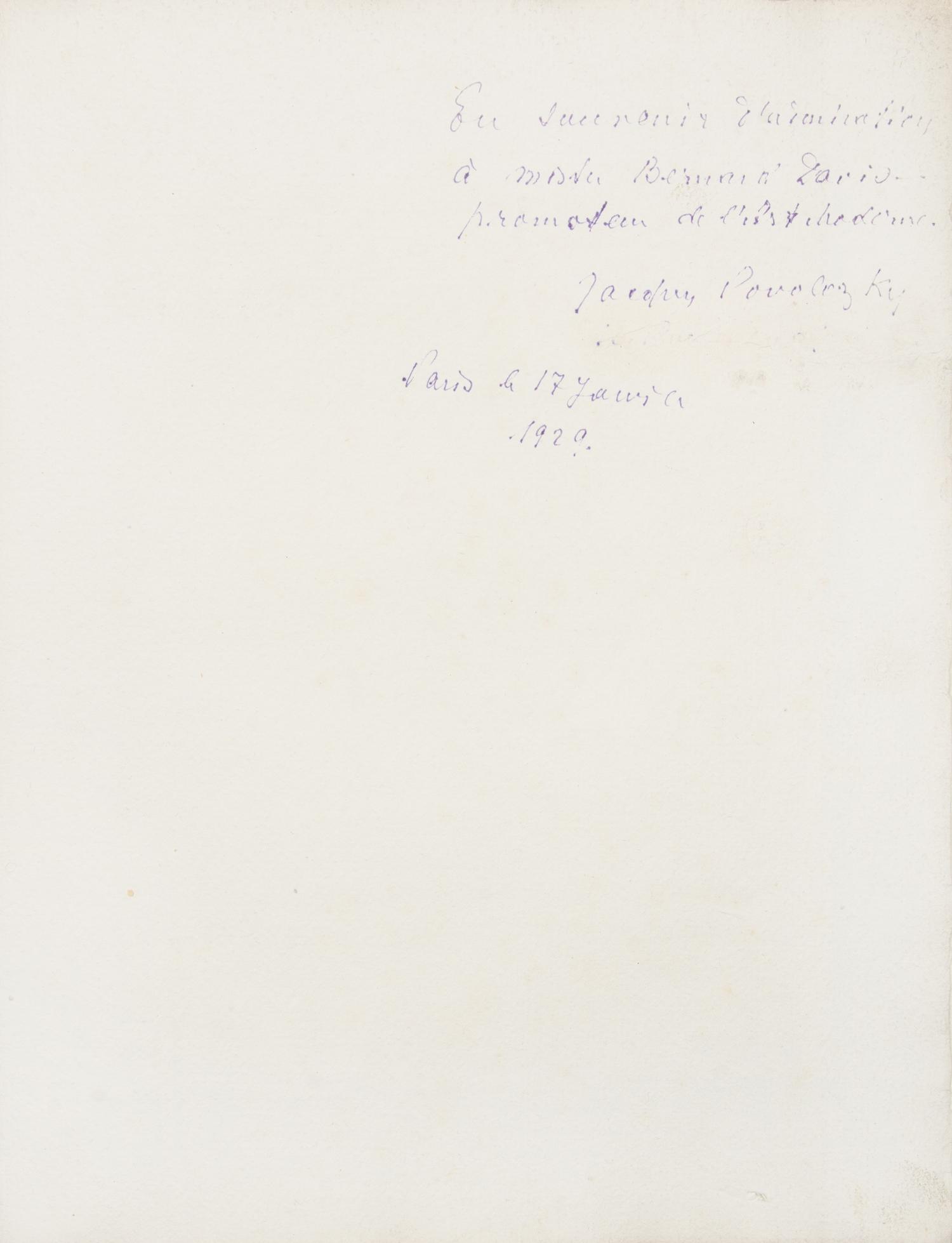 MERCEREAU, Alexandre (1884-1945). La Conque Miraculeuse. Paris: collection d'art "La Cible" Jacques Povolozky, 1922.