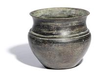An Achaemenid Bronze Cup
