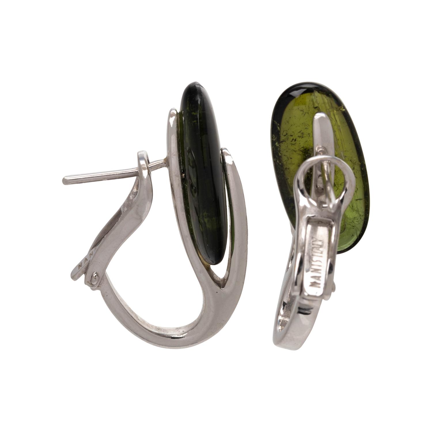 NANIS, DIAMOND AND GREEN TOURMALINE EARCLIPS