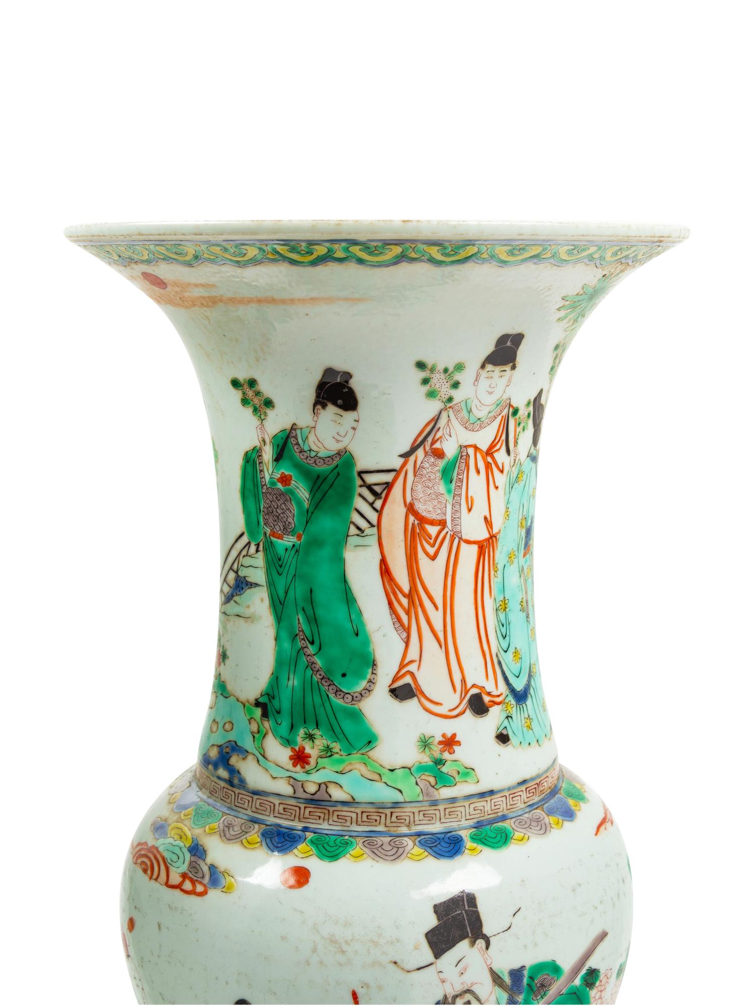 A Pair of Chinese Famille Verte Porcelain Yen-Yen Vases
