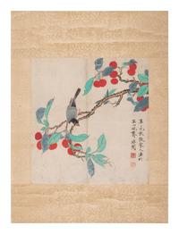 Yu Fei'an