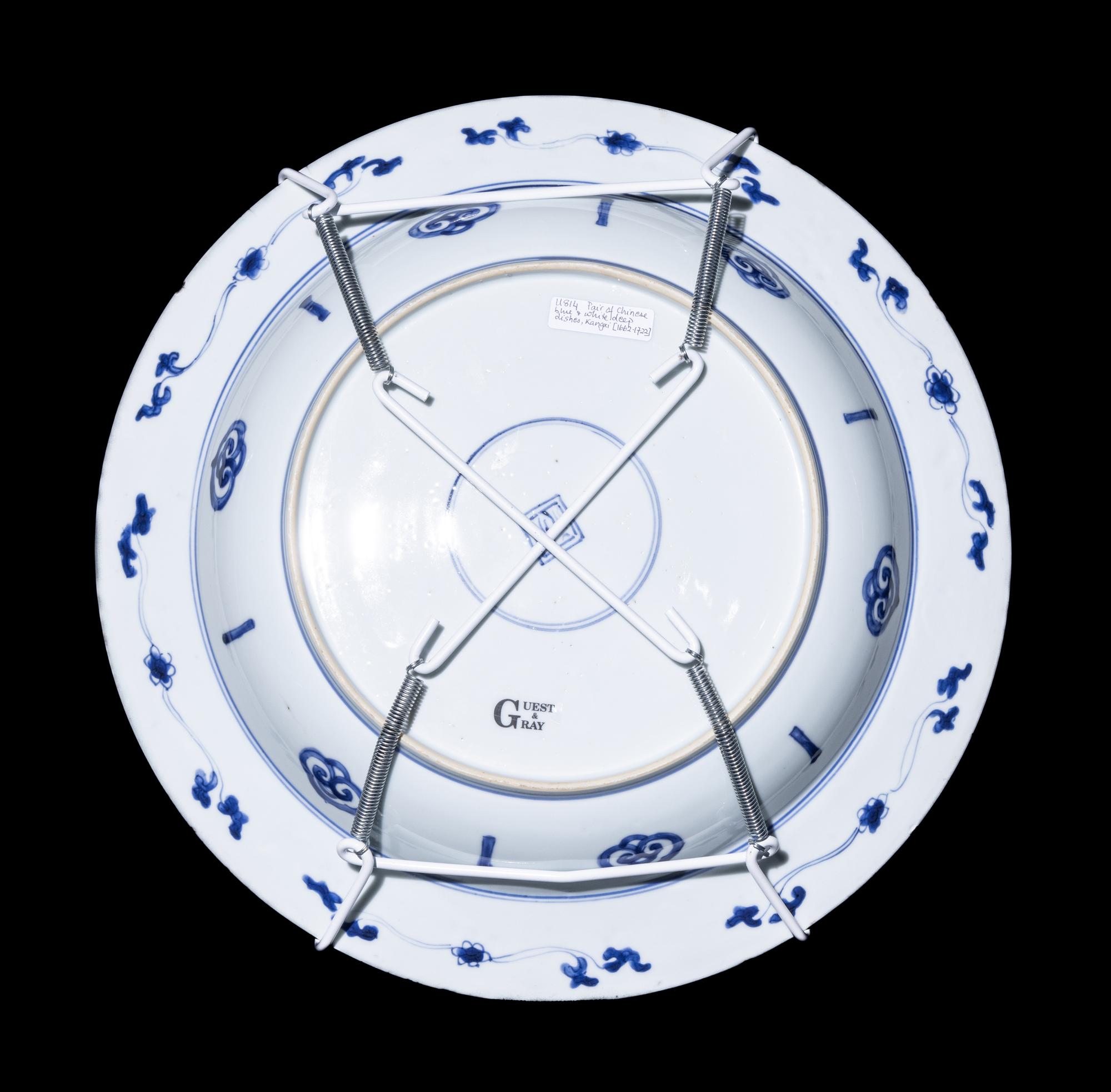 A Chinese Export Blue and White Porcelain Charger