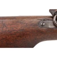 US Model 1860 Spencer Carbine