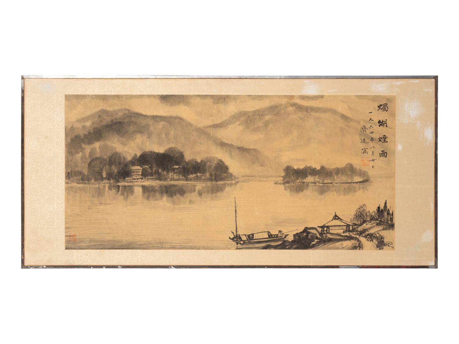 Wang Jiyuan