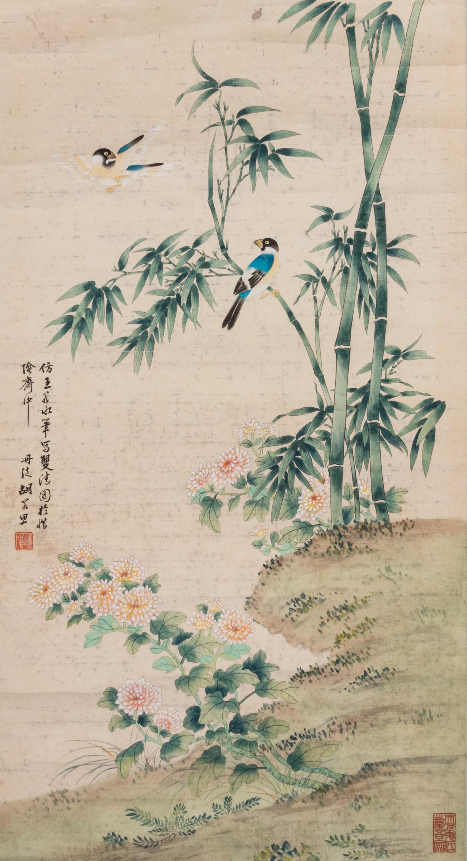 A Chinese Ink and Color Painting on Paper Scroll 42 1/4 x 22 inches (image).