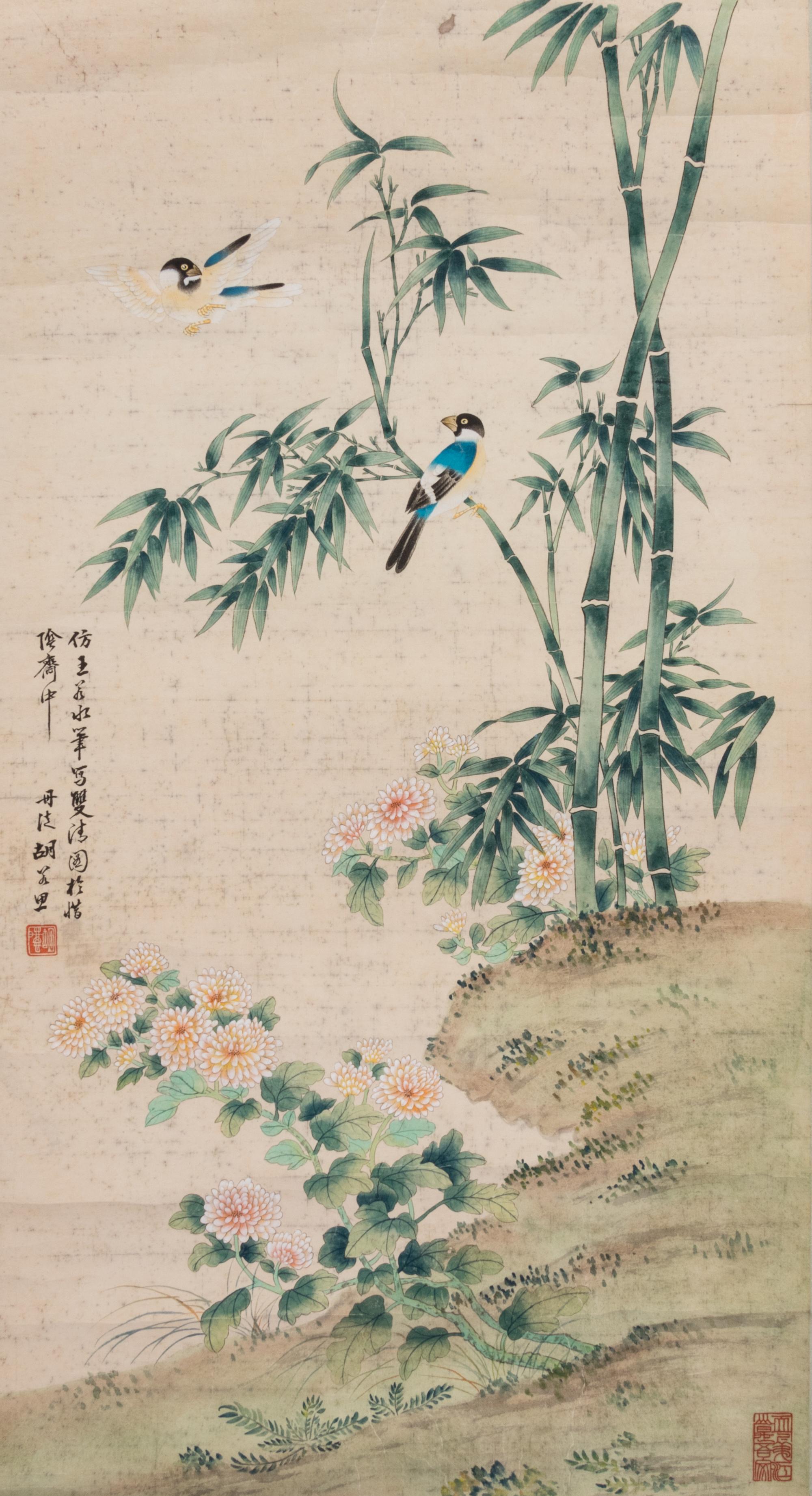 A Chinese Ink and Color Painting on Paper Scroll 42 1/4 x 22 inches (image).