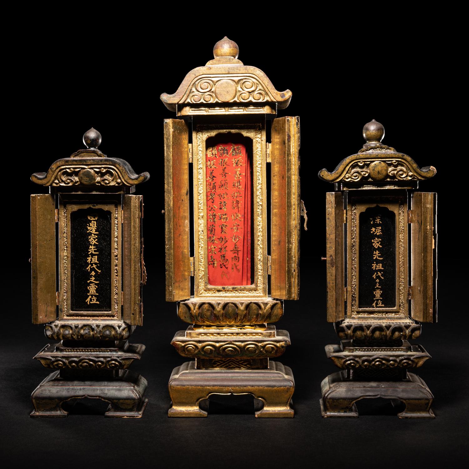 Three Japanese Gilt and Black Lacquer Shrines