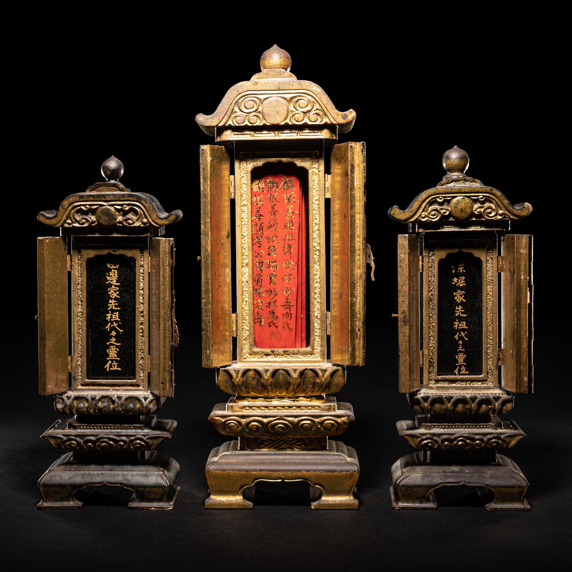 Three Japanese Gilt and Black Lacquer Shrines