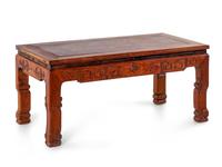 A Huanghuali Kang Table, Kangzhuo